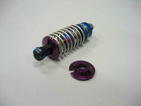 【ネコポス対応】KN企画/KN-DP14PL/【RC926】ドリパケ/D-MAXダンパー用アルミロングスプリングカップ（2個入り） 2mmダウン（パープル）