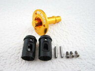 【ネコポス対応】KN企画/KN-DP28GD/【RC926】 アルミ軽量強化ソリッドアクスルキット ドリフトパッケージ…