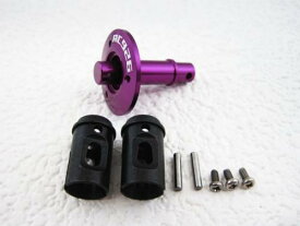 【ネコポス対応】KN企画/KN-DP28PL/【RC926】 アルミ軽量強化ソリッドアクスルキット ドリフトパッケージ用（パプル）