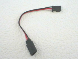 【ネコポス対応】KN企画/KN-LP08/【RC926】サーボ用延長ケーブル