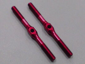 【ネコポス対応】KN企画/KN-TB39RD/【RC926】アルミターンバックル 39mm 2本入り（レッド）