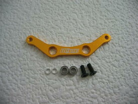 【ネコポス対応】KN企画/KN-TO01GD/【RC926】タミヤTA05用　切れ角UPステアリングリンケージプレート（ゴールド）