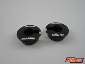 【ネコポス対応】KN企画/KN-TO10BK-A__KN-TO10SV-A/TRFダンパー用 アルミスプリングカップ 2mmダウン