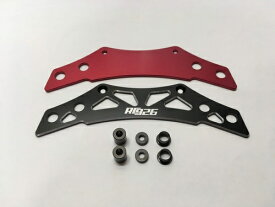 【ネコポス対応】KN企画/KN-YD03BKSV_BKRD/【RC926】YD-2/4,OD用 アルミバンパーブレースType-3