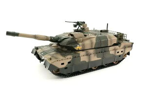 y{zGbO(KYOSHO EGG)/TW006/BBeog^N EFUOdl ㎩q10