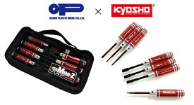 (10月下旬発売予定/予約)【限定】京商(KYOSHO)/ミニッツSPツールセット2 レッド OPM 55th Anniv.　OPM-MZW120R