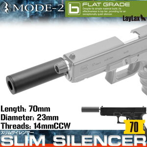 LayLax(CNX)/4560329185971/MODE-2 XTCT[ 70