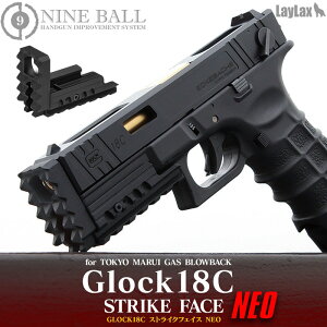 LayLax(CNX)/4571443135179/}C KXu[obN GLOCK17EGLOCK18C(ObN17EObN18C)/XgCNtFCX NEO