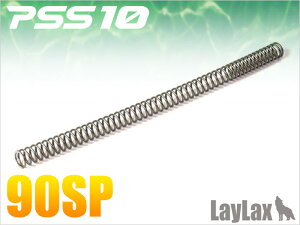 ylR|XΉzLayLax(CNX)/4582109585207/PSS10 90SP