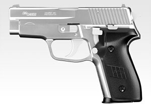 }C(MARUI)/134615/VOUEGP228@XeX^Cv(Ώ۔N10ˈȏ)GARbLOnhK