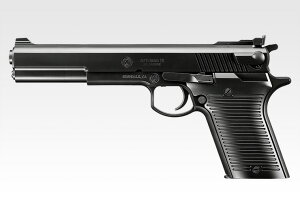 }C/134646/I[g}OIII ubNfynCO[h/zbvAbvzGA[nhK(10)