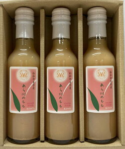 (MATSUO)/PE-200-3-GF/̓ 60% ʏ`hN 200ml 3{ MtgZbg() a̎RY R Z  p EIɐlC