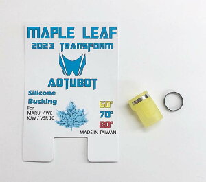 �y�l�R�|�X�Ή��zOPTION No.1(�I�v�V����No.1)/23-SLC-TH06A60__23-SLC-TH06A80/Maple Leaf (���[�v�����[�t)2023Ver�I�[�g�{�b�g�z�b�v�A�b�v�p�b�L��(�V���R��)