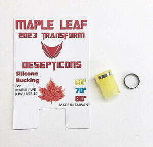 �y�l�R�|�X�Ή��zOPTION No.1(�I�v�V����No.1)/23-SLC-TH06D60__23-SLC-TH06D80/Maple Leaf (���[�v�����[�t)2023Ver�f�B�Z�v�e�B�R���z�b�v�A�b�v�p�b�L��(�V���R��)