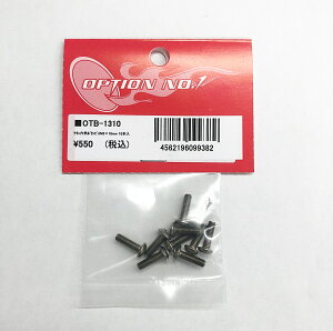 �y�l�R�|�X�Ή��zOPTION No.1(�I�v�V����No.1)/OTB-1310/�`�^���Z�p�{�^���r�XM3×10mm 10�{��
