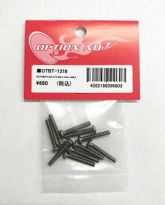 �y�l�R�|�X�Ή��zOPTION No.1(�I�v�V����No.1)/OTBT-1318/�`�^���Z�p�{�^���^�b�s���O�r�XM3×18mm 10�{��