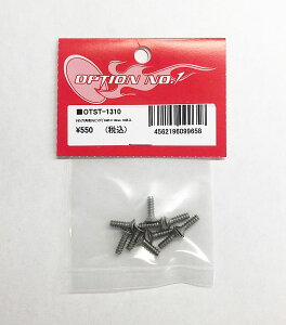 �y�l�R�|�X�Ή��zOPTION No.1(�I�v�V����No.1)/OTST-1310/�`�^���Z�p�M�^�b�s���O�r�XM3×10mm 10�{��