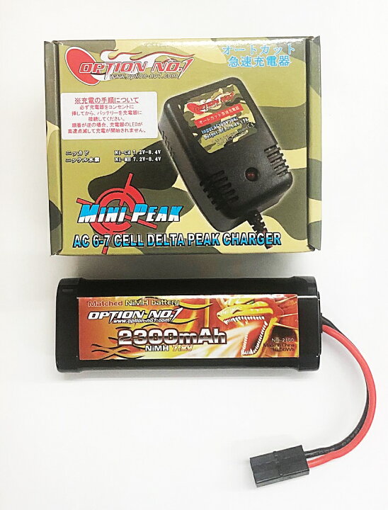 楽天市場】OPTION No.1(オプションNo.1)電動ラジコン用スタートパックA 