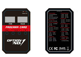 OPTION No.1(オプションNo.1)/BLE-PC/サプライズ・ブラシレスESC用プログラムカード