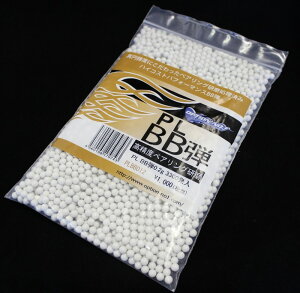 ylR|XΉzOPTION No.1(IvVNo.1)/PLBB012/PL BBe 0.2g 3300