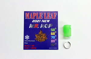 �y�l�R�|�X�Ή��zOPTION No.1(�I�v�V����No.1)/SLC-H06R50/MR. HOP �V���R�����o�[ 50° for VSR & GBB(Green)