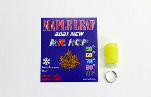 �y�l�R�|�X�Ή��zOPTION No.1(�I�v�V����No.1)/SLC-H06R60/MR. HOP �V���R�����o�[ 60° for VSR & GBB(Yellow)