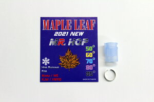 �y�l�R�|�X�Ή��zOPTION No.1(�I�v�V����No.1)/SLC-H06R70/MR. HOP �V���R�����o�[ 70° for VSR & GBB(Blue)
