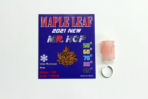 �y�l�R�|�X�Ή��zOPTION No.1(�I�v�V����No.1)/SLC-H06R80/MR. HOP �V���R�����o�[ 80° for VSR & GBB(Red)