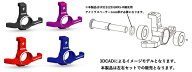 (9月下旬発売予定/予約)【ネコポス対応】R31HOUSE(R31ハウス)/R31S348PU/ライトウェイト　フロントナック…