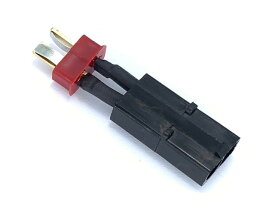 【ネコポス対応】スクエア(SQUARE)/SGC-119A/T型2Pコンパクト変換コネクター (2Pオス&タミヤメス)