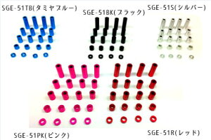 ylR|XΉzXNGA(SQUARE)/SGE-51R/2A~J[Zbg(bh)e4