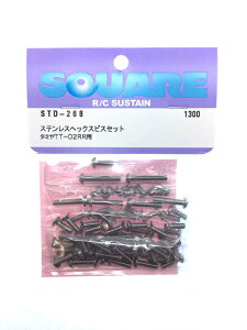 ylR|XΉzXNGA(SQUARE)/STD-268/XeXwbNXrXZbg(^~TT-02RRp)