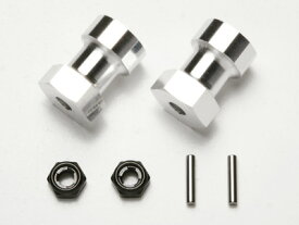 【ネコポス対応】タミヤ/OP.913/マイティフロッグ アルミ ホイールアダプター