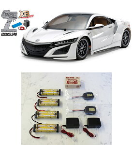 �y��{���������z�y���W�R���z�^�~��(TAMIYA)/57899-S/XB NSX(TT-02�V���[�V)�y�����i�z�R���{�X�[�p�[�Z�b�g