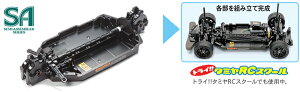 y{zyWRz^~(TAMIYA)/57986/t@[XggCRCLbg(I[hJ[^Cv TT-02V[V)(g/{fBʔ)