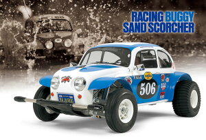 1/10 RC ���[�Q�� �I�t���[�_�[ 2010 58452