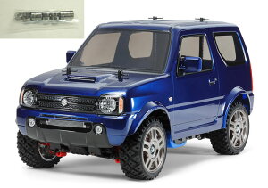 �y���W�R���z�^�~��(TAMIYA)/58614-B/MF-01X�@�X�Y�L�W���j�[(JB23)�i���g���i�j + �{�[���x�A�����O