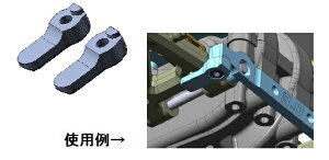 ylR|XΉz^~(TAMIYA)/OP.1638/TT-02 TYPE-SX`[oEhXgbp[(2)