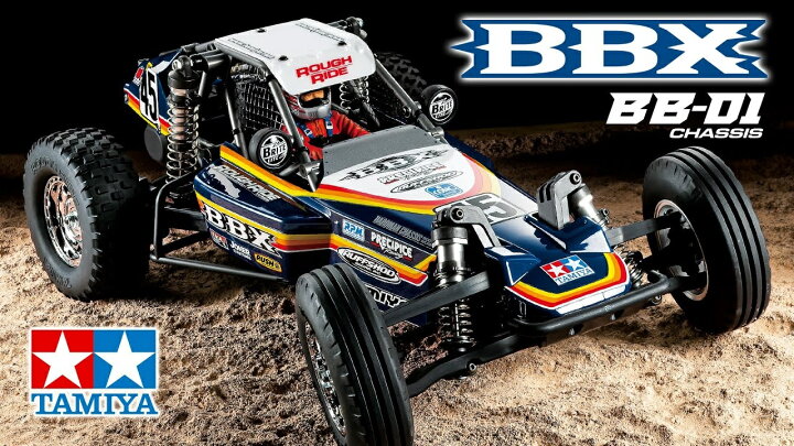 楽天市場】タミヤ(TAMIYA)/58719/BBX 2WDバギー（BB-01シャーシ)(未 