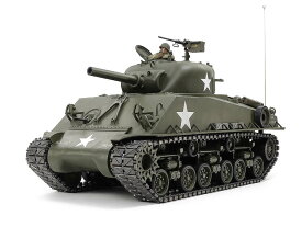 【基本送料無料】タミヤ(TAMIYA)/56048/1/16RC M4シャーマン (105mm榴弾砲搭載型)メカニカルステアリングシステム(未塗装/未組立)