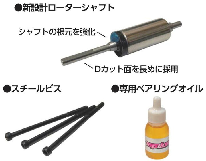 楽天市場】【基本送料無料】TOPLINE(トップライン)/BLM-09105_BLM 