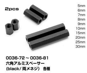 �y�l�R�|�X�Ή��z���b�v�A�b�v(WRAP-UP)/0036-72__0036-81/�Z�p�A���~�X�y�[�T�[(black/ �����l�W)
