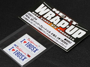 �y�l�R�|�X�Ή��zWRAP-UP/REAL 3D�i���o�[�v���[�gU.S. 2����(I LOVE 180SX)