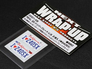 �y�l�R�|�X�Ή��zWRAP-UP/REAL 3D�i���o�[�v���[�gU.S. 2����(I LOVE 240SX)