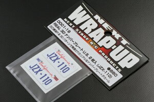 �y�l�R�|�X�Ή��zWRAP-UP/REAL 3D�i���o�[�v���[�gU.S. 2����(JZX-110)