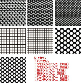 【ネコポス対応】ラップアップ(WRAP-UP)/W0005-17/REAL 3D グリルデカール black on black 130×75mm（ハニカム）