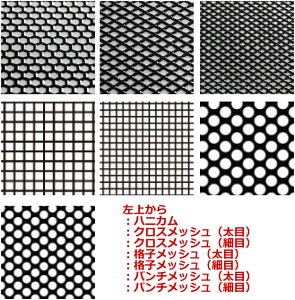 �y�l�R�|�X�Ή��z���b�v�A�b�v(WRAP-UP)/W0005-17/REAL 3D �O�����f�J�[�� black on black 130×75mm�i�n�j�J���j