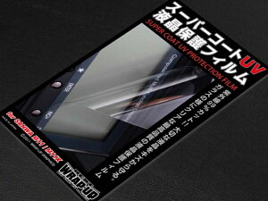 �y�l�R�|�X�Ή��zWRAP-UP/�X�[�p�[�R�[�gUV�t���ی�t�B���� (SANWA M11X�p)