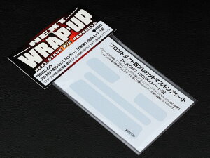 �y�l�R�|�X�Ή��zWRAPUP/W0022-05/�t�����g�_�N�g�p�v���J�b�g�}�X�L���O�V�[�g�yYOKOMO 180SX�X�g���[�g�p�z