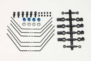 �y�l�R�|�X�Ή��zYOKOMO(���R��)/RS-412AS/RS2.0�p �X�^�r���C�U�[�Z�b�g (�A���~�o���N�w�b�h��p)